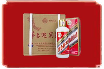鹰手营子矿区烟酒回收茅台迎宾酒.jpg